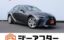 2021 Lexus IS photo 1
