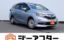 2021 Honda SHUTTLE photo 1
