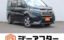 صورة 1 لـ 2020 Honda STEP WAGON