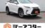 صورة 1 لـ 2018 Lexus RX