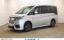 2019 Honda STEP WAGON 照片 1