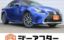 2014 Lexus RC 照片 1