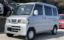 2013 Nissan NV100CLIPPER RIO 照片 1