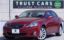 2006 Lexus IS photo 1