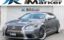 2012 Lexus LS 照片 1