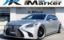 صورة 1 لـ 2018 Lexus LS