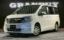 صورة 1 لـ 2013 Honda STEP WAGON