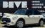 صورة 1 لـ 2017 MINI MNI