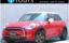 صورة 1 لـ 2021 MINI MNI