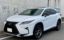 2015 Lexus RX 照片 1