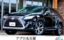 2017 Lexus RX photo 1