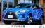 صورة 1 لـ 2020 Lexus NX