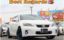 صورة 1 لـ 2012 Lexus CT