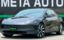 صورة 1 لـ 2024 Tesla MODEL 3