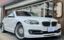 2014 Alpina D5 照片 1