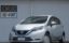 2019 Nissan NOTE 照片 1