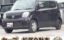 2012 Nissan MOCO 照片 1