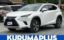 2018 Lexus NX — фото 1