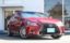 2018 Lexus GS 照片 1