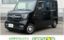 صورة 1 لـ 2019 Honda N-VAN