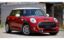 صورة 1 لـ 2014 MINI MNI