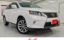 صورة 1 لـ 2013 Lexus RX