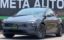 صورة 1 لـ 2025 Tesla MODEL Y