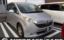 صورة 1 لـ 2005 Honda STEP WAGON