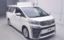 2018 Toyota VELLFIRE — фото 1