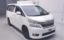 صورة 1 لـ 2014 Toyota VELLFIRE