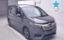 2021 Honda STEP WAGON 照片 1