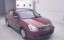 صورة 1 لـ 2006 Nissan BLUEBIRD