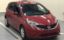 صورة 1 لـ 2016 Nissan NOTE