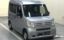 2020 Honda N-VAN 照片 1