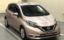 صورة 1 لـ 2018 Nissan NOTE