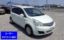 صورة 1 لـ 2009 Nissan NOTE