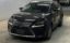 2021 Lexus NX photo 1