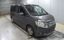 صورة 1 لـ 2013 Honda STEP WAGON