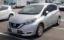 2020 Nissan NOTE — фото 1