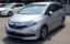 صورة 1 لـ 2021 Honda SHUTTLE