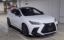 صورة 1 لـ 2023 Lexus NX