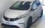 صورة 1 لـ 2015 Nissan NOTE