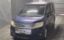 2011 Honda STEP WAGON 照片 1