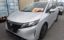 2021 Nissan NOTE — фото 1