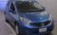 صورة 1 لـ 2016 Nissan NOTE