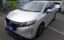 2021 Nissan NOTE 照片 1