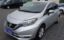 صورة 1 لـ 2020 Nissan NOTE