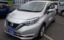 صورة 1 لـ 2019 Nissan NOTE