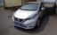 صورة 1 لـ 2020 Nissan NOTE