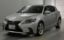 صورة 1 لـ 2012 Lexus CT